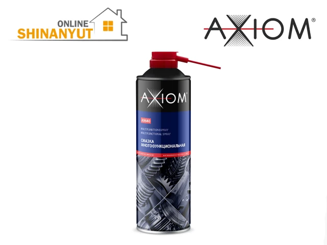 Սմազկա ունիվերսալ A9640 AXIOM