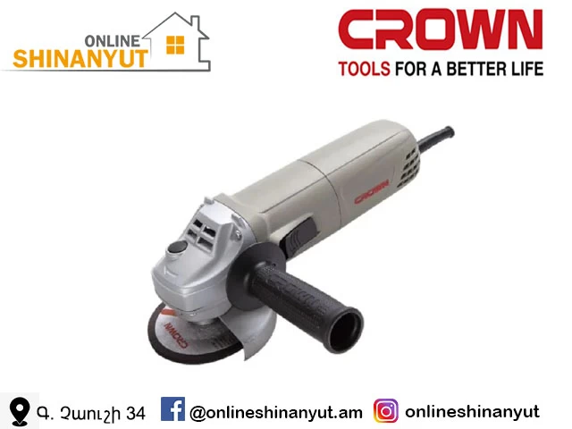 Անկյունային հղկող մեքենա 115/710 CROWN  CT13310