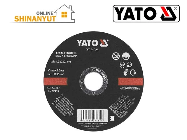 YATO YT-61025, չժանգոտվող պողպատից կտրող սկավառակ отрезной диск из нержавеющей стали stainless steel cutting disc, ինօքսիդից կտրող սկավառակ отрезной диск из нержавеющей стали inox cutting disc, մետաղ կտրող սկավառակ отрезной диск для металла metal cutting wheel, 125 մմ կտրող սկավառակ отрезной диск cutting disc, 125x1.0x22.23 մմ, անկյունային հղկող սկավառակ диск для угловой шлифовальной машины angle grinder disc