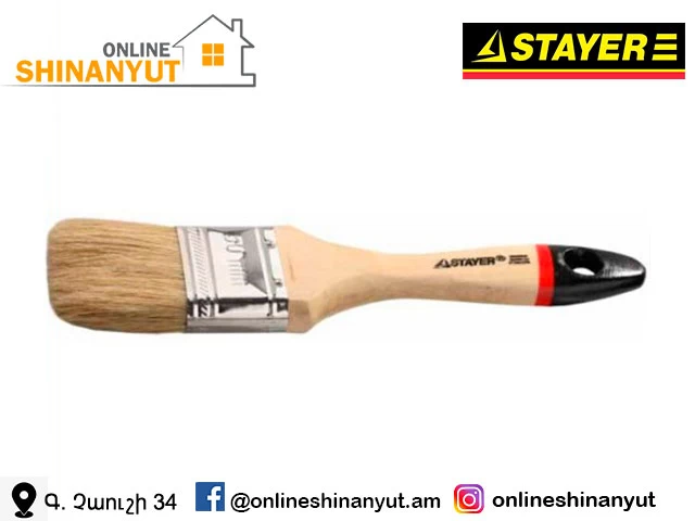 Խոզանակ ներկի տափակ N63 STAYER 0102-63