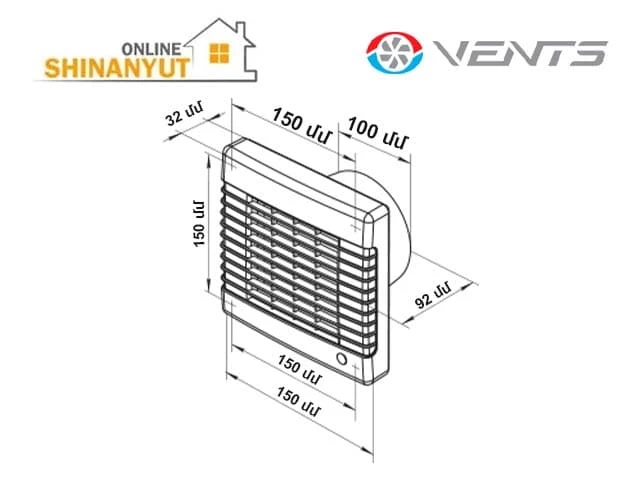 Օդափոխիչ ավտոմատ բացովի VENTS 100MA