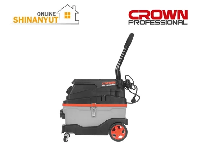 Փոշեկուլ 1600Վտ-30լ CROWN CT42032F