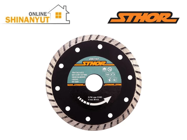 Ալմաստե սկավառակ 125AB STHOR 08791