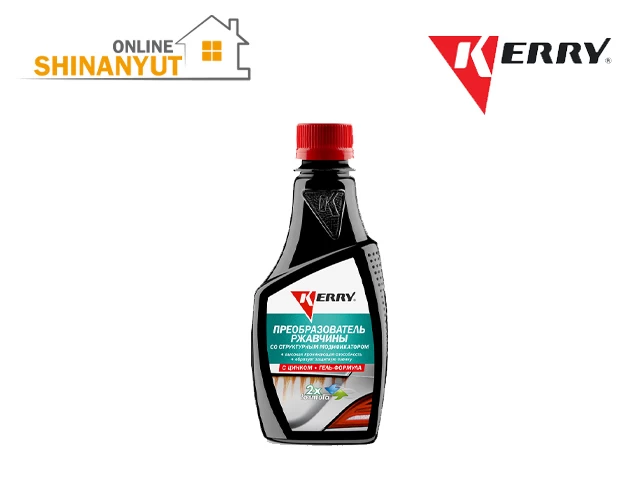 Ժանգ հանող գել KERRY KR-240