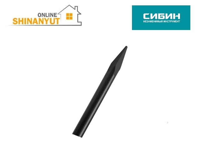 Լինգ՝ 1300մմ, SIBIN 2182-13