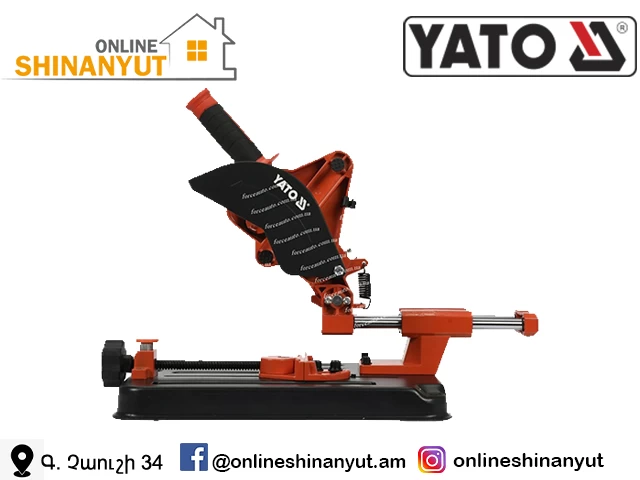 Անկյունահղկիչի պատվանդան շարժական YATO YT-82972