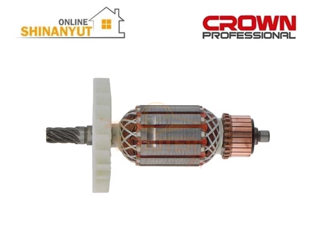 CROWN CT10032 յակոր, CROWN CT10032 ռոտոր, CROWN CT10032 պահեստամաս, դրելի ռոտոր, դրելի յակոր, CROWN պահեստամասեր, յակոր CROWN CT10032 якорь CROWN CT10032, ротор CROWN CT10032, запчасть CROWN CT10032, ротор для дрели, якорь для дрели, запчасти CROWN, якорь CROWN CT10032 CROWN CT10032 armature, CROWN CT10032 rotor, CROWN CT10032 spare part, drill armature, drill rotor, CROWN spare parts, CROWN CT10032 replacement rotor