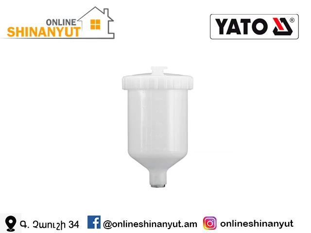 Ներկացրիչ բաչոկ 0,6լ YT-2363 YATO