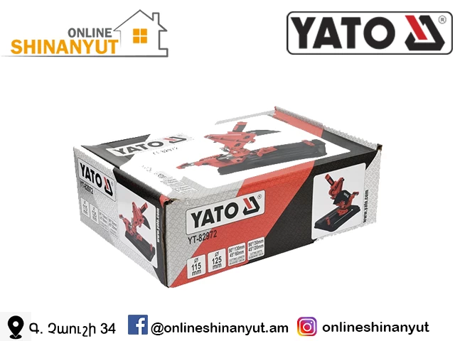 Անկյունահղկիչի պատվանդան շարժական YATO YT-82972