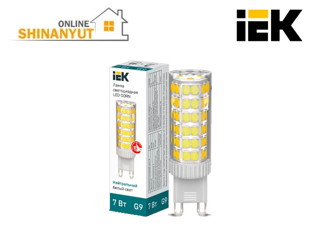 Լամպ IEK CORN G9 7w 4000K 220V 784