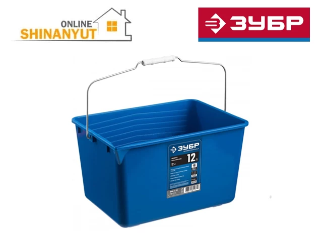 Ներկի դույլ  քառակ 12լ ZUBR 0609-12 z02