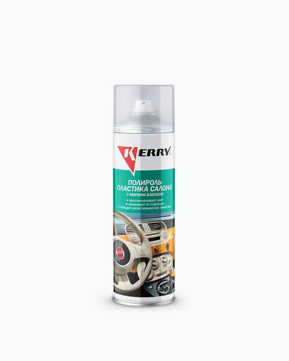 Պլասմասի մաքրող նյութ խնձորի հոտով KERRY KR-906-2