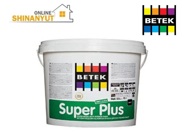 Ներկ ջրադիսպերսիոն 7.5լ BETEK Super PLUS