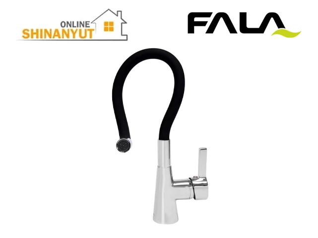 Ծորակ ճկվող FALA 75705