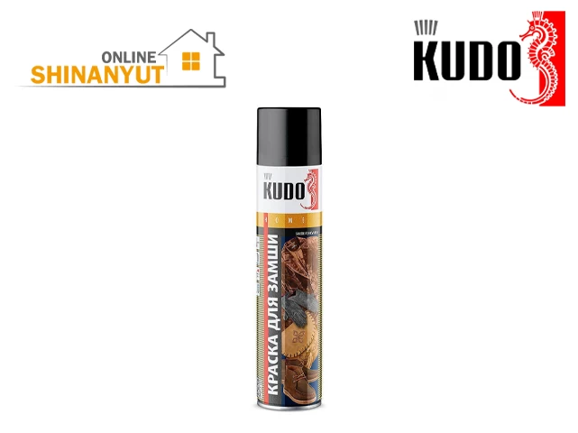 Փչովի ներկ սև զամշի  համար KUDO KU-5251