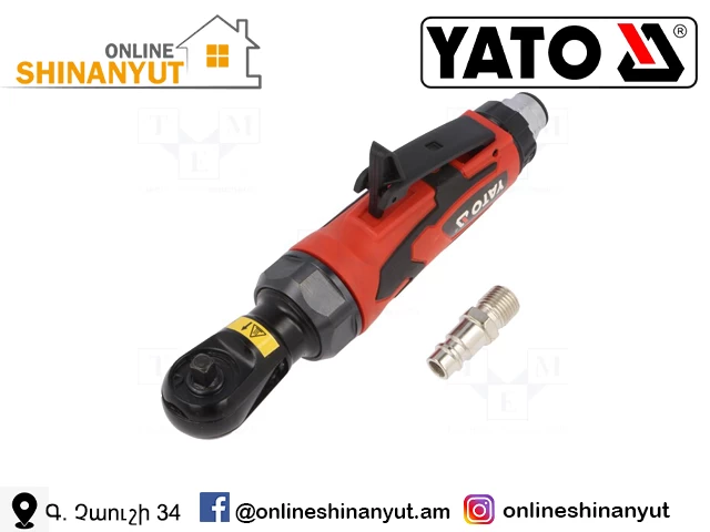 Գալովկի ճչանակի պոչ՝ օդով 27Nm-1/4, YATO YT-09795
