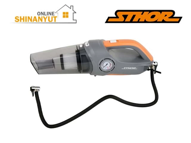 Փոշեկուլ ավտոմեքենայի օդաճնշակով HEPA ֆիլտր 12Վ-80Վտ SHTOR 82953