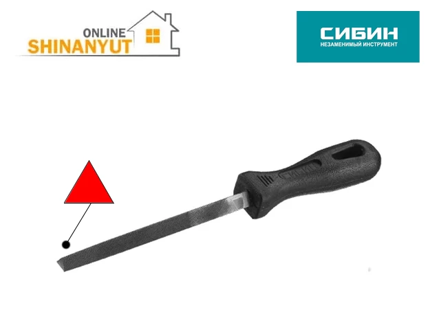 Խարտոց եռանկյուն SIBIN 16703-20