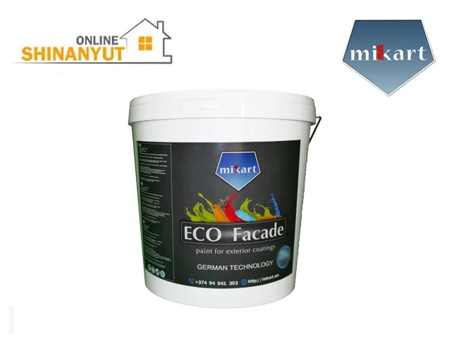 Ներկ ճակատային 1 կգ․ ECO MIKART