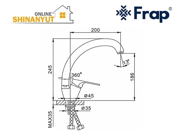 Ծորակ  կարապ սև,խաղերով Frap F4113-7