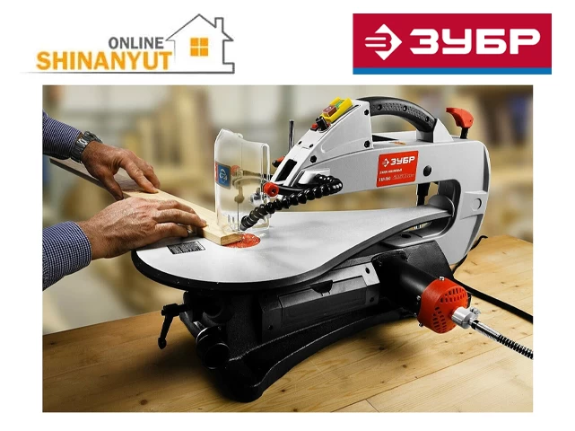 Լոբզիկ ստանոկ 3625*330 սեղանի չափս ZUBR ZSL-250
