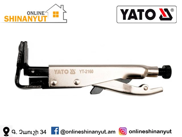 Պտուտակահան բանալի յազվա 200մմ YATO YT-2160