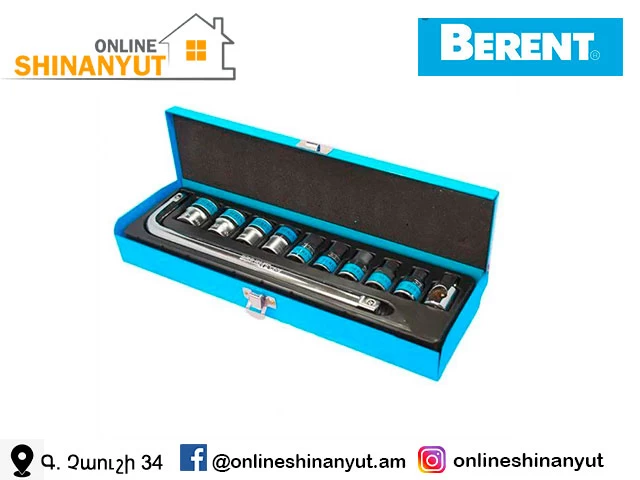 Գալովկայի հավաքածու 11կտ BERENT BT8060