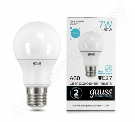 Լամպ LED 7վտ նեյտրալ GAUSS