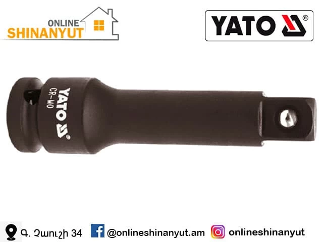 Գլխիկի երկարացման պոչ, 1/2, 75 մմ․,YATO YT-1060