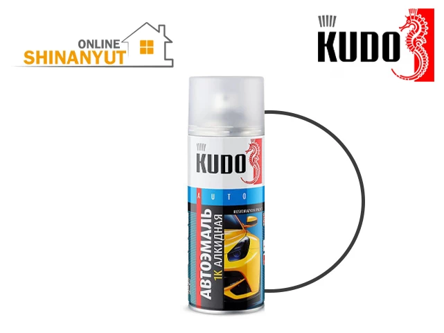 Փչովի էմալ մեքենայի նորոգման սպիտակ KU-4008