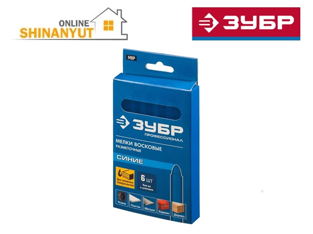 Մարկեր՝ փոքր, դեղին, MBR ZUBR 06330-5