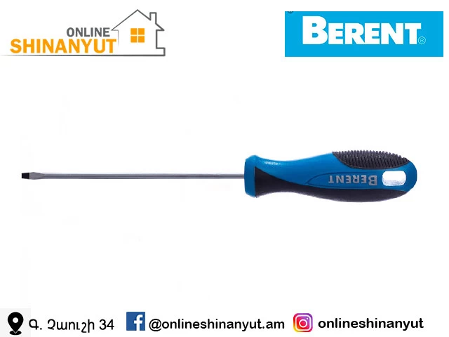 Պտուտակահան ուղիղ 9.5-300մմ BERENT BT5090