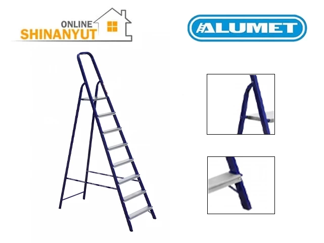 Աստիճան ալյումինե+երկաթե 1.66մ ALUMET M8408