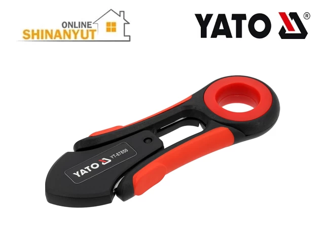 Ծաղկավաճառի կտրիչ+քերիչ վարդի փշերը հեռացնելեւ համար 205մմ YATO YT-87850