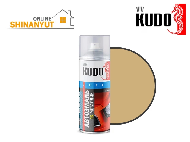 Փչովի Էմալ մեքենայի նորոգման  KUDO KU-41276