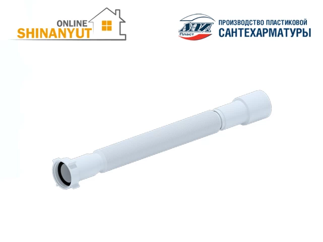 Գոֆռե ANI PLAST K116
