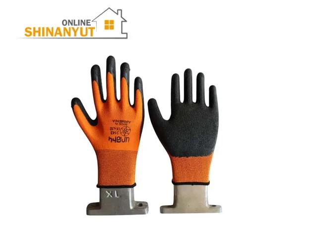 Ձեռնոց Արթիկ գազարագույն-սև 1070-55R