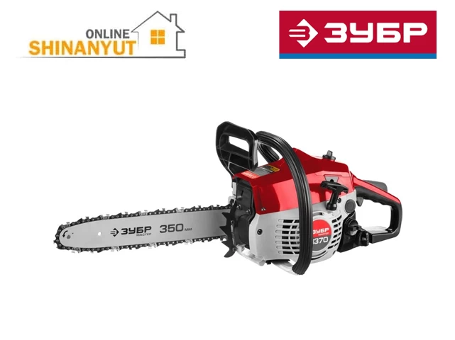 Սղոց շղթայավոր բենզինային 35սմ-1․2ԿՎ ZUBR PBC-M370 35P