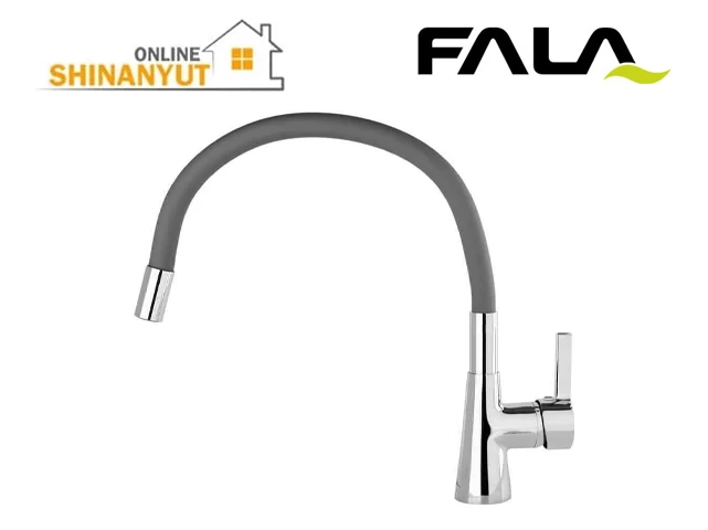 Ծորակ ճկվող FALA 75711