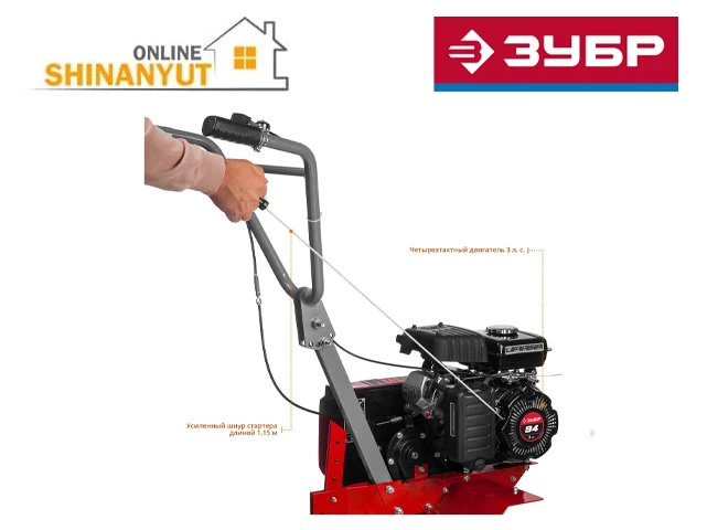 Հող փխրեցնող մեքենա բենզինով 94սմ3 MKT-150 kultivator
