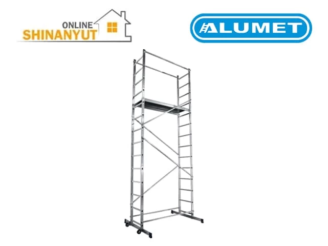 Alumet sanduxqner , astichanner , xaracho