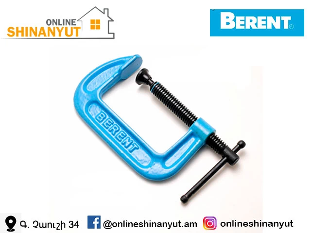 Ժիմոկ N2 BERENT BT9163