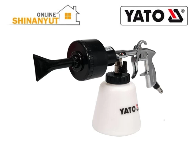 Yato elektrakan gorciqner