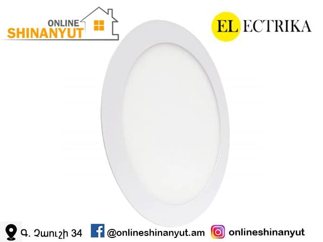 LED լուսատու` 18վտ, կլոր, ELEKTRIKA SLIM5874