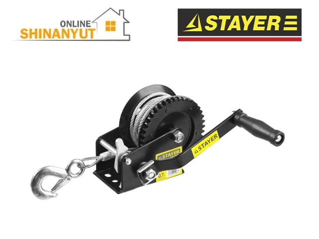 Լիբյոտկա /0,7տ. 8մ/STAYER 43112-0.7