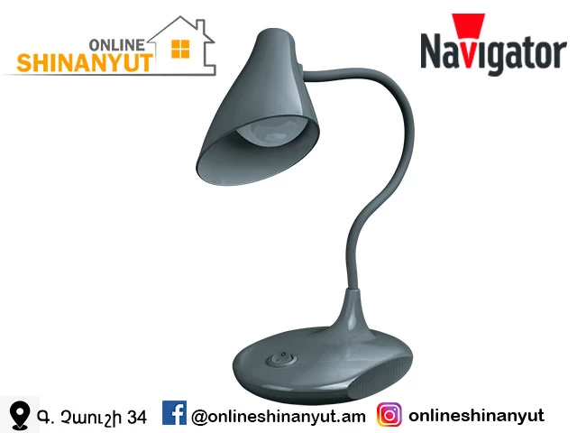 Լուսամփոփ՝ լեդ, սև NAVIGATOR 14225 NDF-D027-5W-4K-BL-LED