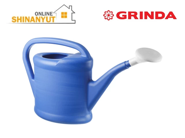 Ցնցուղ 8լ GRINDA 40319-08