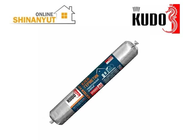 Հերմետիկ սպիտակ ունիվերսալ KUDO KBP-524