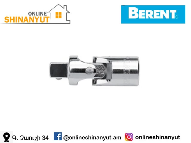 Հոդակապ, գլխիկի անցում՝ շարժական, BERENT BT2634