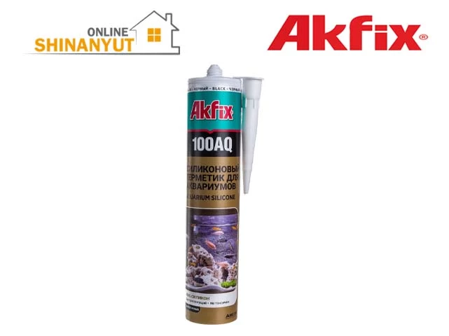 Սիլիկոն ակվարիումի սև 280մլ AKFIX 100AQ SA079